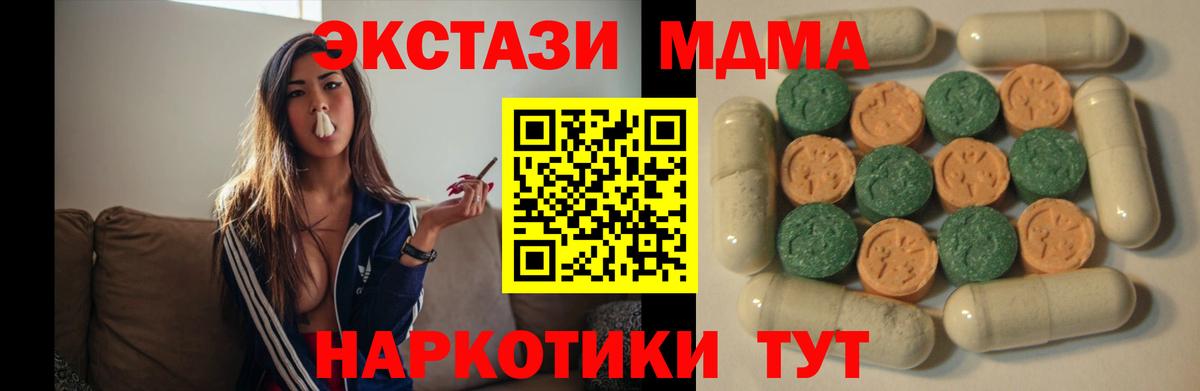 Ecstasy louis Vuitton Рассказово