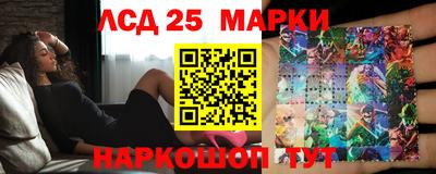 apvp Партизанск