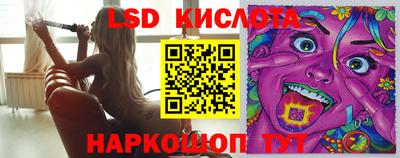 ПСИЛОЦИБИНОВЫЕ ГРИБЫ Пушкино