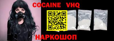 ПСИЛОЦИБИНОВЫЕ ГРИБЫ Пушкино