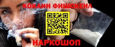 apvp Партизанск