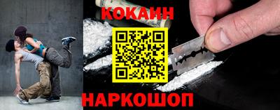 ПСИЛОЦИБИНОВЫЕ ГРИБЫ Пушкино
