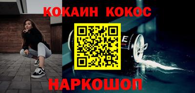ПСИЛОЦИБИНОВЫЕ ГРИБЫ Пушкино