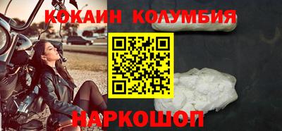 мескалин Пугачёв