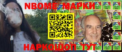 метамфетамин Пенза