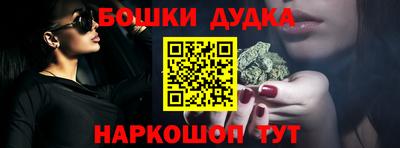 прущая мука Первоуральск