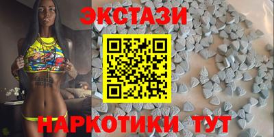 прущая мука Первоуральск