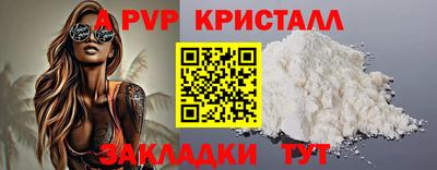 ПСИЛОЦИБИНОВЫЕ ГРИБЫ Пушкино