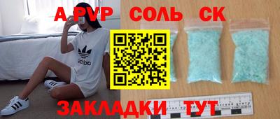 ПСИЛОЦИБИНОВЫЕ ГРИБЫ Пушкино