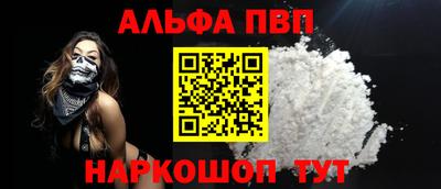 ПСИЛОЦИБИНОВЫЕ ГРИБЫ Пушкино
