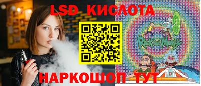 прущая мука Первоуральск