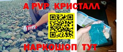 ПСИЛОЦИБИНОВЫЕ ГРИБЫ Пушкино