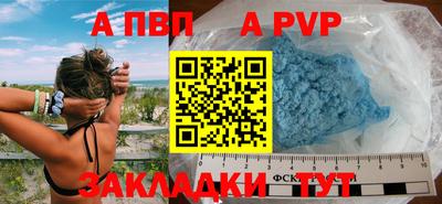 ПСИЛОЦИБИНОВЫЕ ГРИБЫ Пушкино
