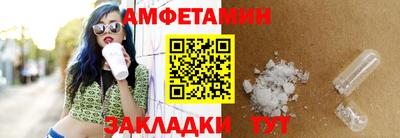 мескалин Пугачёв