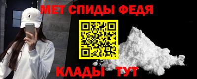 apvp Партизанск