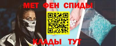 ПСИЛОЦИБИНОВЫЕ ГРИБЫ Пушкино