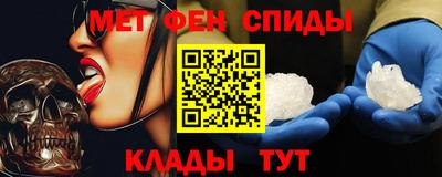 амф Пыть-Ях