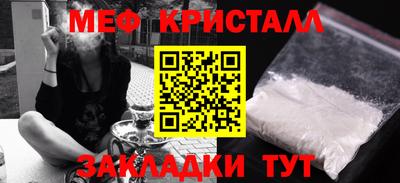 ПСИЛОЦИБИНОВЫЕ ГРИБЫ Пушкино