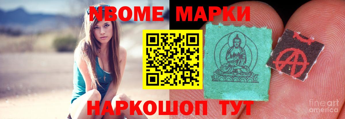 Лсд 25 экстази ecstasy Рассказово